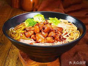 Hechuan Lamb Rice Noodles (You Dian Road Store)