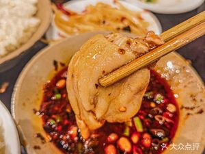 Tikan Douhua (Steamed Tofu Pudding)