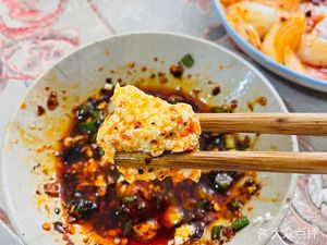 Kanxia Douhua (Huangjueping Branch)