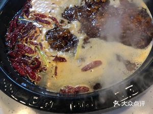 Qian Xi Er Shi Hot Pot (Huangjueping Branch)