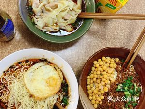 Jiaotong Old Noodle House