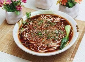 Yuanwei Noodles (Huangjue Garden Branch)