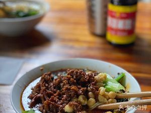 Pang Ma Xiang Xiang Noodle Shop