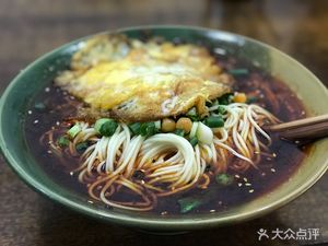 Pang Wa Zhi Tiao Mian (Guang Xia Cheng Branch)
