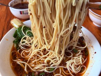 Fang Fang Mian Guan (Longjiang Branch)