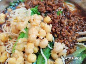 Pea Knife-Scraped Beef Noodles