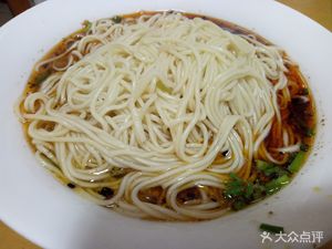 Li Sanniang Noodle Shop
