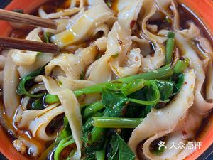 Ergge Beef Noodle House