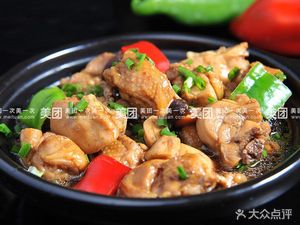 Xu Yu Ji Huangfen Chicken Rice (Sichuan Fine Arts Institute Branch)