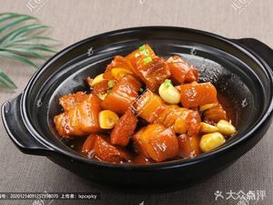 Yu Yong Old Clay Pot (Nanfuyuan Community Store)