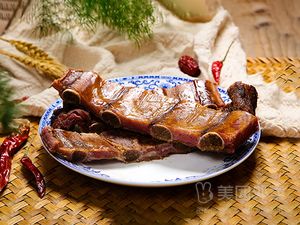 First Street Skewer City Main Branch (University of Posts and Telecommunications Store)