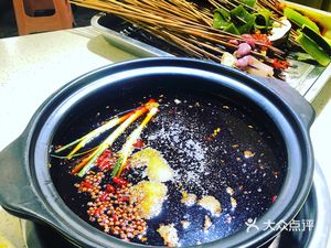 Maoyuan Spicy Skewers (Laochang Ancient Town Garden I Branch)