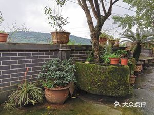 Feng Family Courtyard