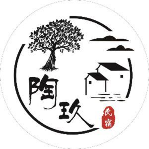 Taoji Homestay (Nanshan Store)