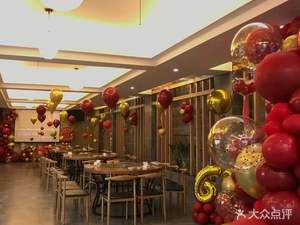 South Quiet Garden (Catering Department)