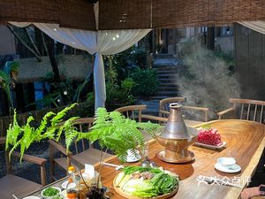 Nanshan Minghui Mountain Courtyard