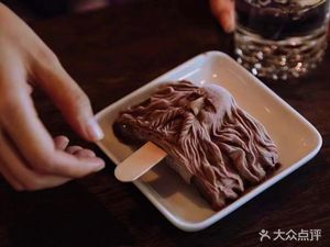 San Chi Bing · ICEAGE · PHEONIX