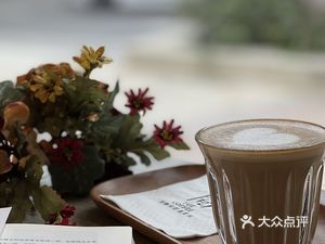 Yue Coffee