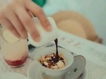 Xilan Tai · HI UP LAND Country Coffee Shop