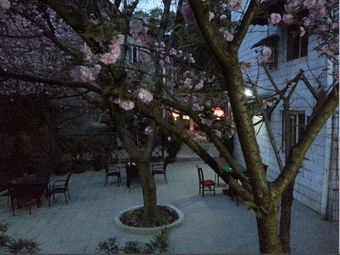 Changshou Garden Farmhouse