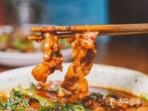 Sun Erwa Home-style Cuisine