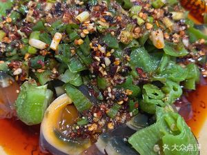 Cheng Cheng Home-style Carp (Nanshan Xiaozhu Branch)