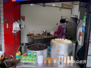 Tianjin Soup Dumplings (Huangming Road Branch)
