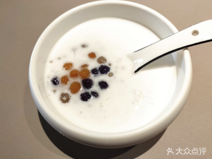 Huan Xiao Chu · Huang Liang Fen