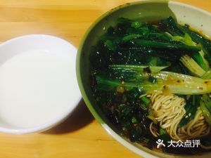 Shuijing Noodle House