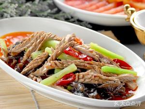 Weizhiyuan Restaurant