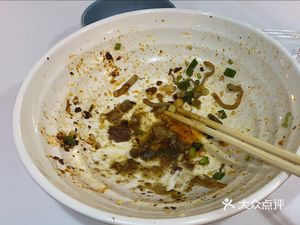 Xian Taste