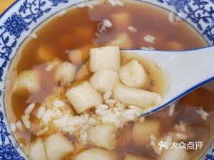 Grandma Gan's Fermented Rice Wine