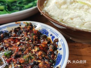 Yidao Tofu Pudding