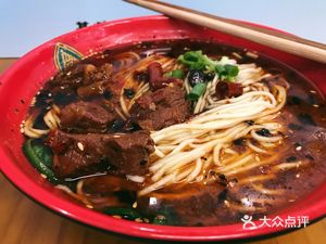 Sakura Canteen (Nanshan Road Branch)