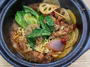 Liu's Chongqing Chicken Stew