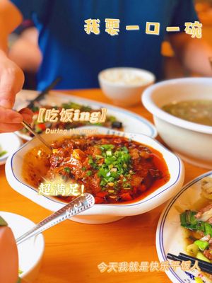 Aixin Jiujiu Beef House (Nanshan Jun Branch)