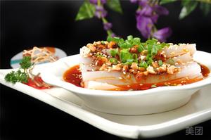 Zichuan Xuan Grand Restaurant