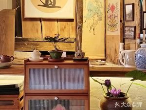 Handao Ji · Hidden Place