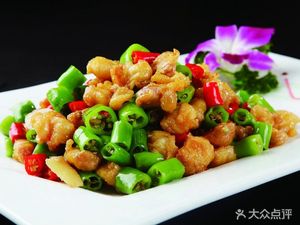 Xinyi Restaurant