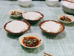Linli Quanshui Chicken