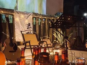 Casa Blanca Guesthouse