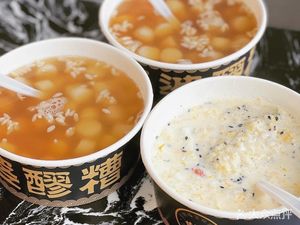 Grandma Gan's Glutinous Rice Drink Shop