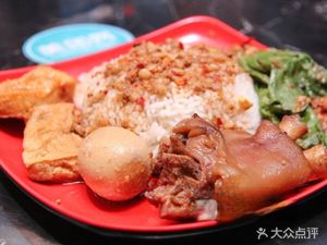 Authentic Longjiang Pig's Trotter Rice (Post & Telecom Branch)