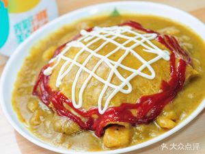 Curry Supreme (Chongqing University of Posts and Telecommunications Store)