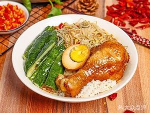 Red Full Sky Pork Leg Rice (Nanfu Yuan Community Store)