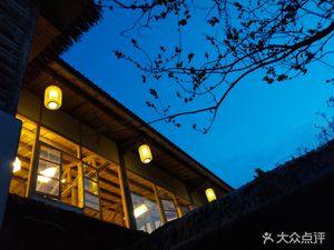 Shan Yu Shan Zhen · Nanshan Light Health Mushroom Soup