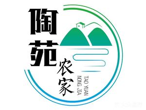 Tao Garden