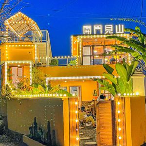 Open Door to the Mountains · Forest Thai Cuisine