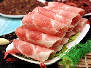 Hequn Old Hotpot