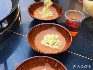 Chala Road Hotpot